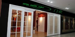 鑫順來(lái)木門(mén)貴陽(yáng)專(zhuān)賣(mài)店