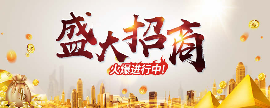 怎樣才能選擇到自己心怡的木門代理品牌及木門廠家呢？