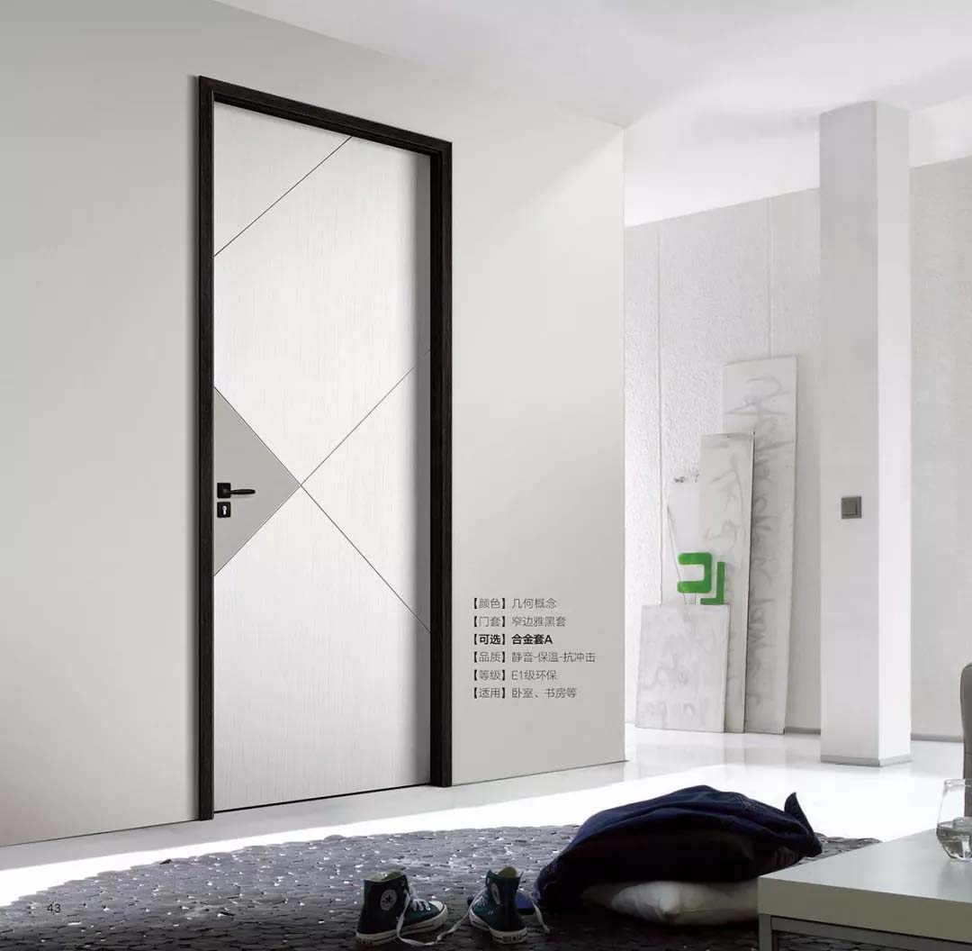 廠價直銷鑫順來X-8019平開環(huán)保無漆鋁木門