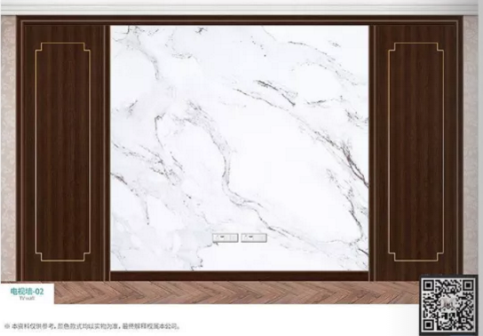 廠價(jià)推薦鑫順來(lái)DQ-02掃碼輕奢電視墻，掃二維碼看裝修風(fēng)格